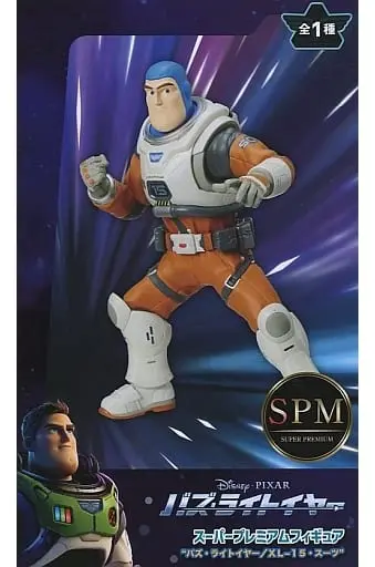 SPM Figure - Lightyear