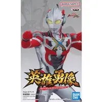 Prize Figure - Figure - Ultraman Series