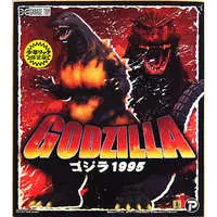 With Bonus - Figure - Godzilla series
