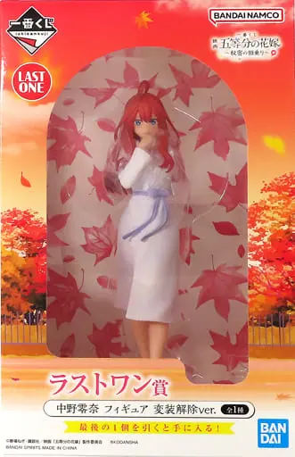 Ichiban Kuji - 5-toubun no Hanayome (The Quintessential Quintuplets)