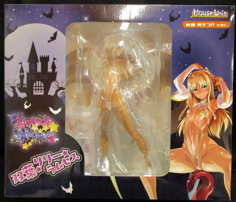 Figure - Tentacle and Witches / Lily Ramses Futaba