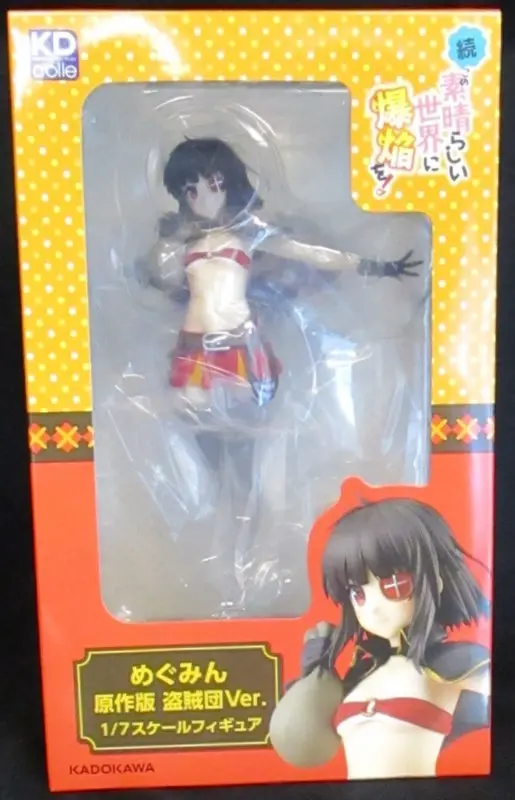 KDcolle - KonoSuba / Megumin