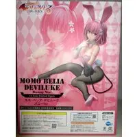 FREEing - To Love Ru / Momo Belia Deviluke