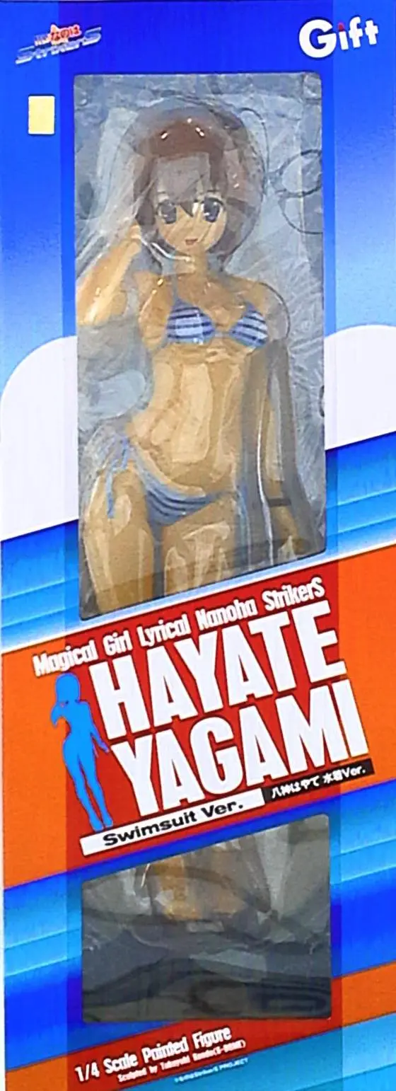 Figure - Mahou Shoujo Lyrical Nanoha / Yagami Hayate