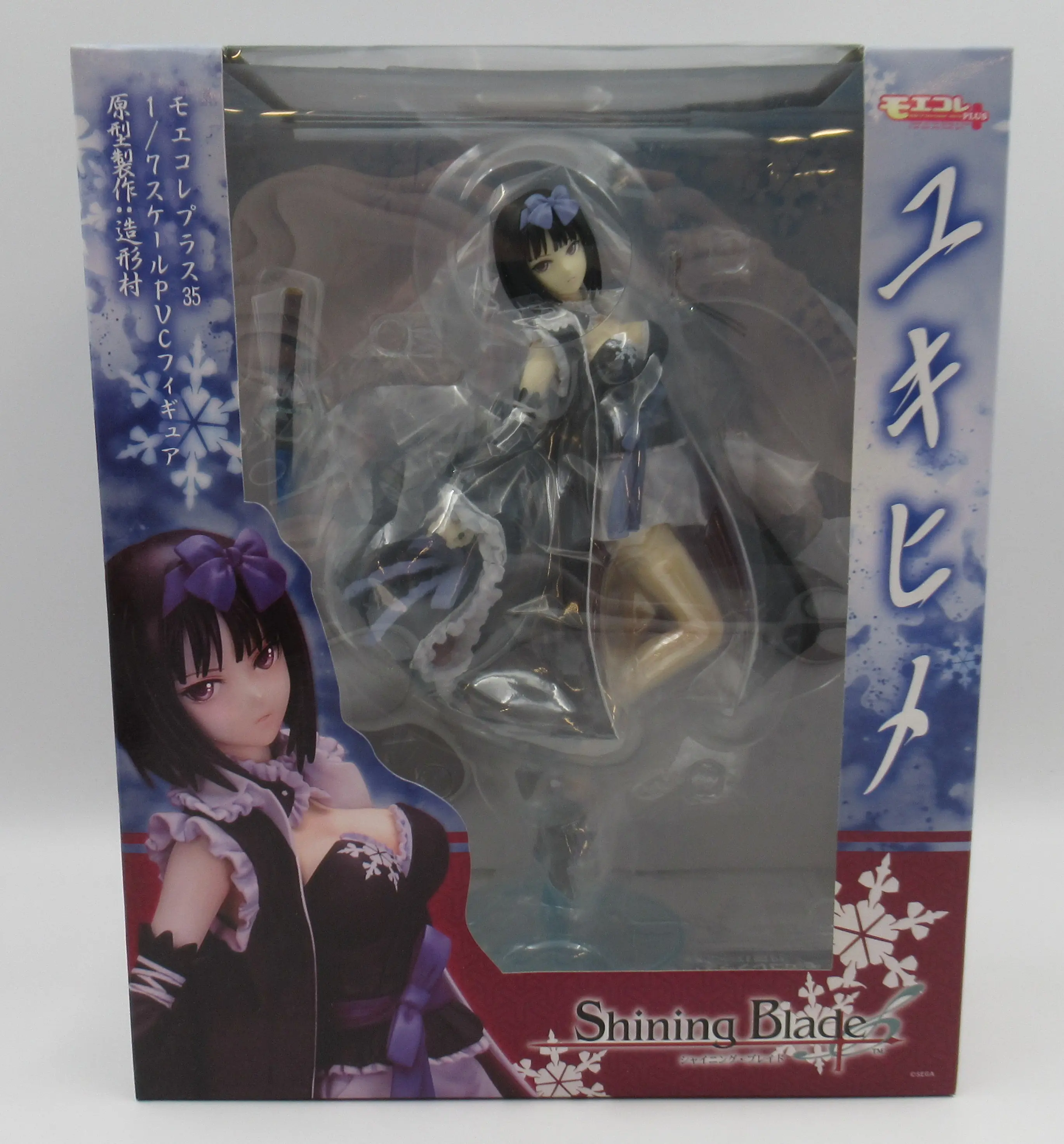 Figure - Shining Blade / Yukihime (Shining Series)