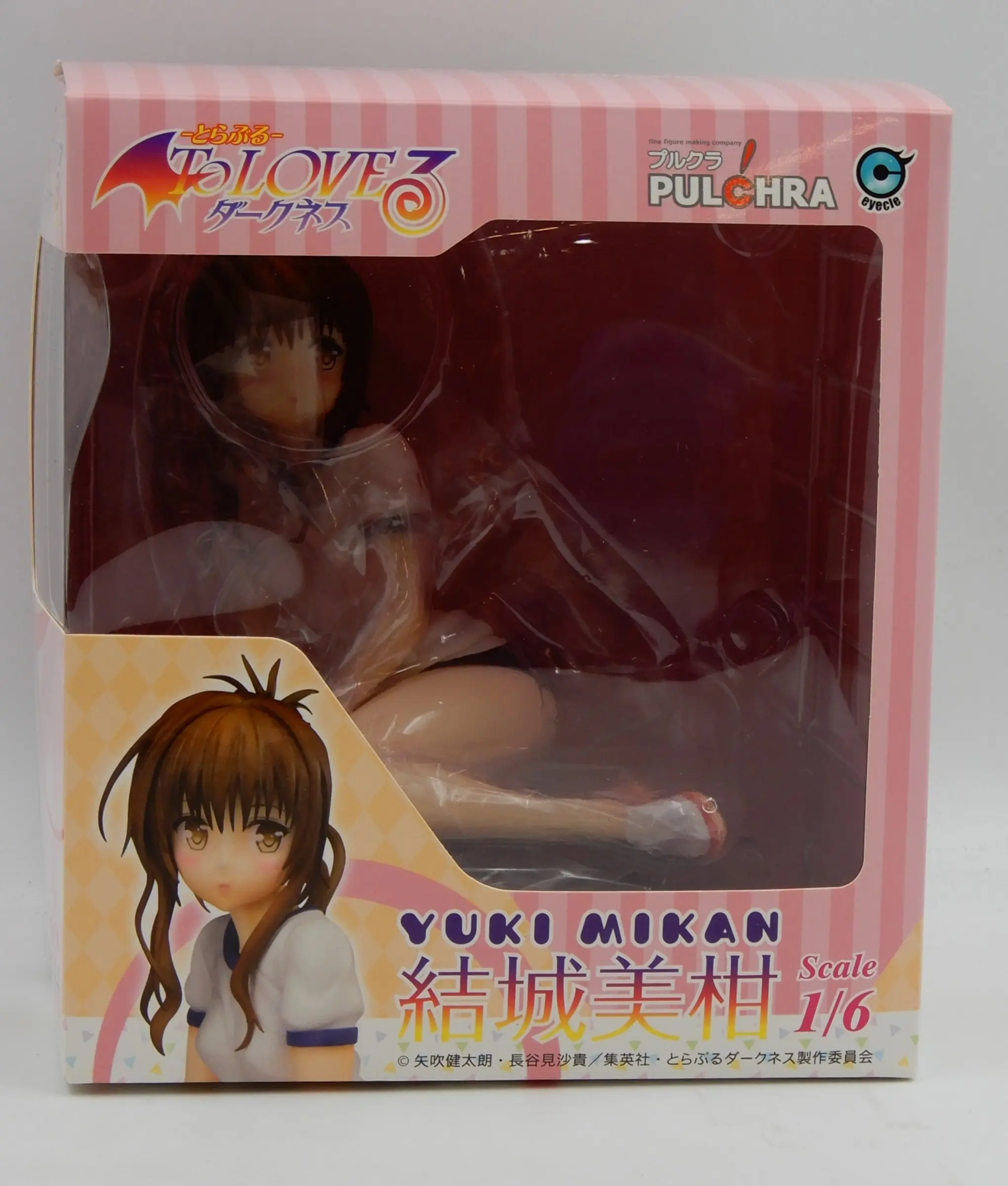 Figure - To Love Ru / Yuuki Mikan