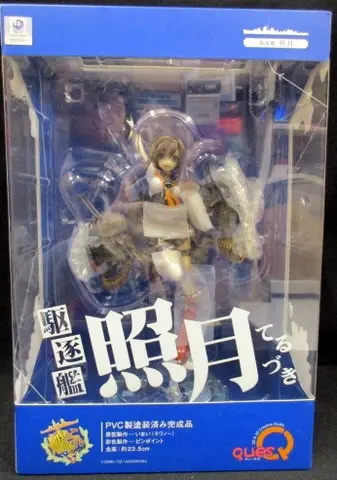 Figure - KanColle / Teruzuki