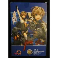 Figure - KanColle / Teruzuki