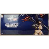 Figure - Taimanin series / Igawa Asagi