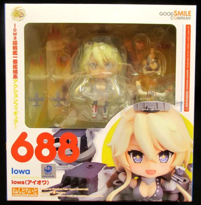 Nendoroid - KanColle / Iowa