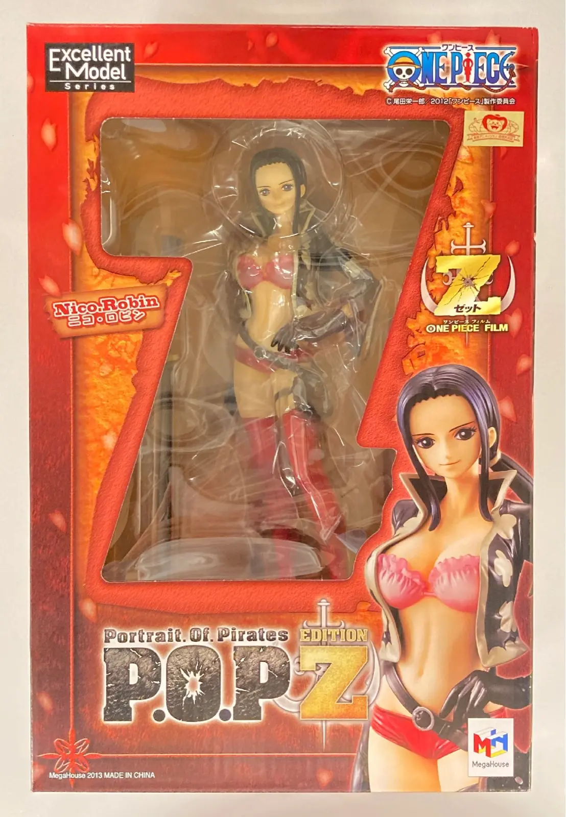 Figure - One Piece / Nico Robin