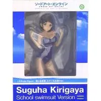 Figure - Sword Art Online / Kirigaya Suguha (Leafa)