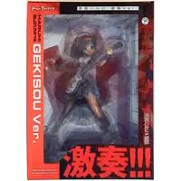 Figure - The Melancholy of Haruhi Suzumiya / Suzumiya Haruhi