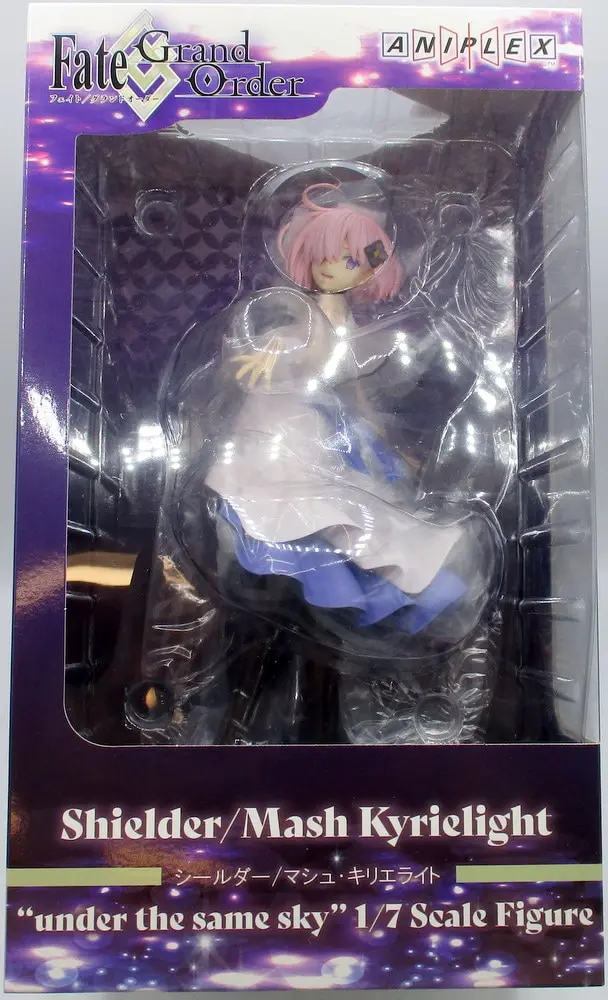 Figure - Fate/Grand Order / Mash Kyrielight