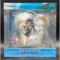Figure - Higurashi When They Cry / Furude Rika