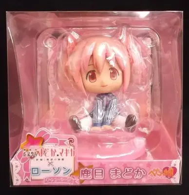 Figure - Puella Magi Madoka Magica / Kaname Madoka