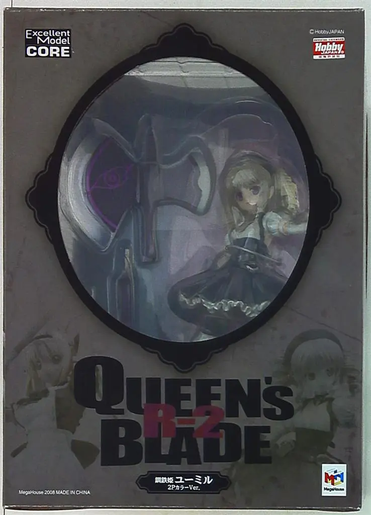 Figure - Queen's Blade / Ymir