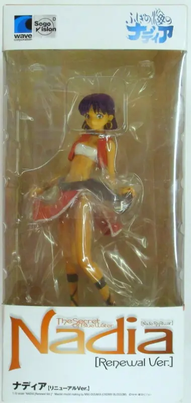 Figure - Fushigi no Umi no Nadia (Nadia: The Secret of Blue Water)