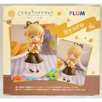 Figure - GochiUsa / Kirima Sharo