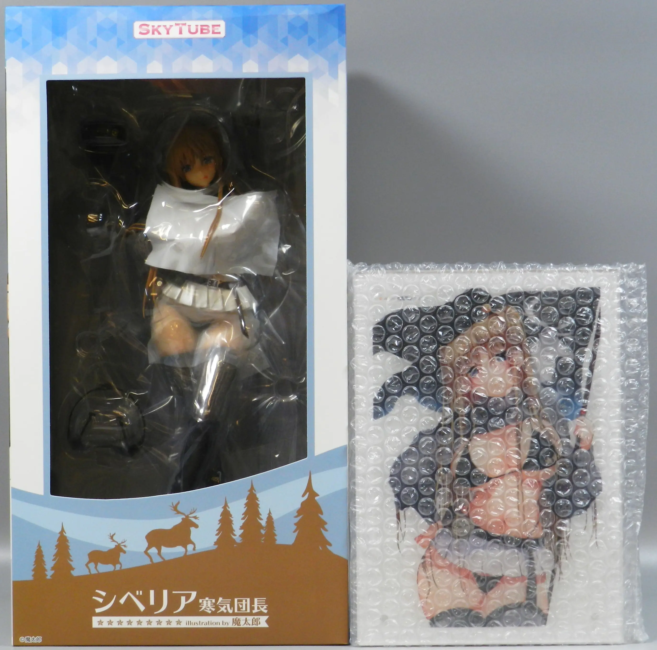 Figure - With Bonus - Mataro Original Character