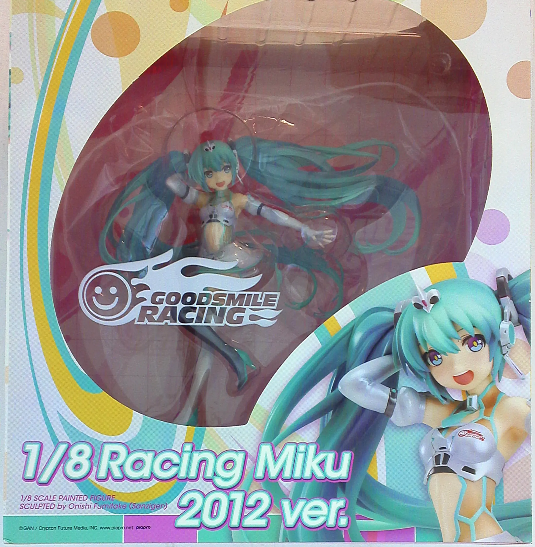 Figure - VOCALOID / Racing Miku