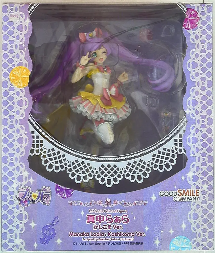 Figure - PriPara / Manaka Laala