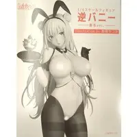 Figure - Suzuame Yatsumi - Reverse Bunny