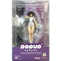 POP UP PARADE - To LOVE Ru Darkness / Nemesis (To Love Ru)