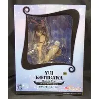 FREEing - To LOVE Ru Darkness / Kotegawa Yui - Bunny Costume