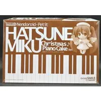 Nendoroid Petite - VOCALOID / Hatsune Miku