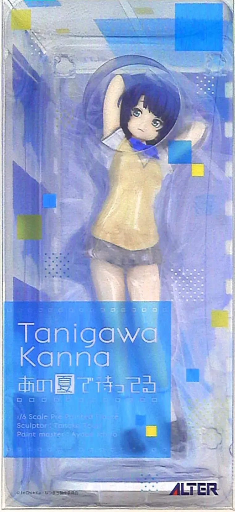 Figure - Ano Natsu de Matteru (Waiting in the Summer) / Tanigawa Kanna