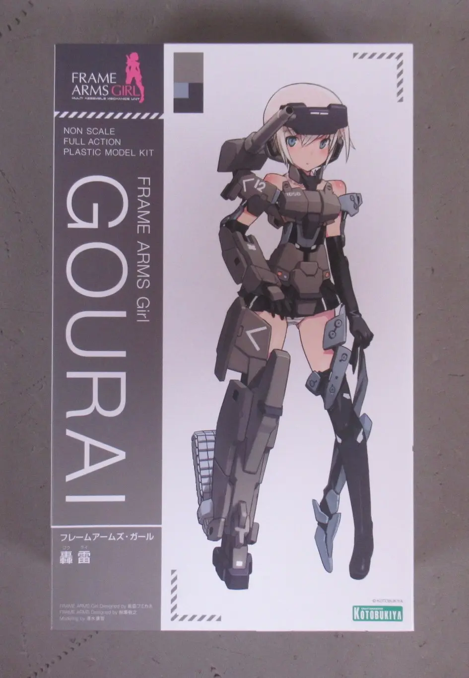 Figure - Frame Arms Girl