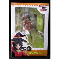 Figure - KonoSuba / Megumin