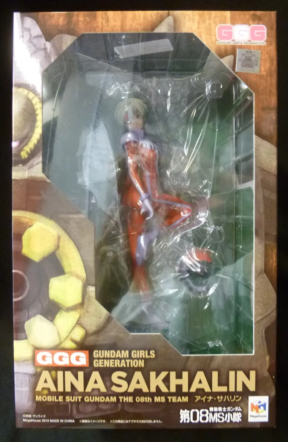 Figure - Mobile Suit Gundam: The 08th MS Team / Aina Sahalin