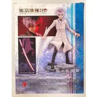 ARTFX J - Tokyo Ghoul