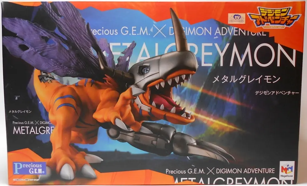 G.E.M. - Digimon Adventure / MetalGreymon