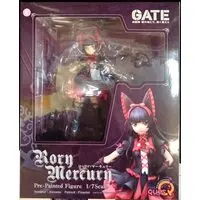 Figure - Gate: Jieitai Kanochi nite, Kaku Tatakaeri / Rory Mercury