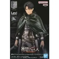 Prize Figure - Figure - Shingeki no Kyojin (Attack on Titan) / Levi