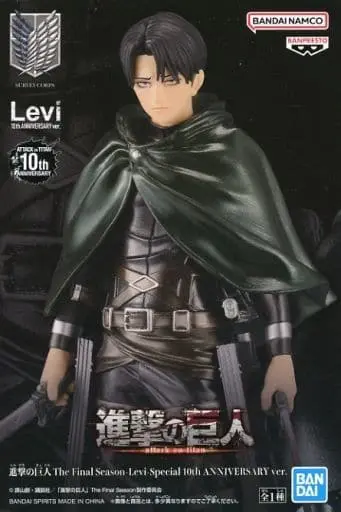 Prize Figure - Figure - Shingeki no Kyojin (Attack on Titan) / Levi