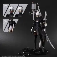 Figure - Nier: Automata / 2B (YoRHa No. 2 Type B)