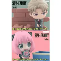 Prize Figure - Figure - Spy x Family / Loid Forger & Anya Forger