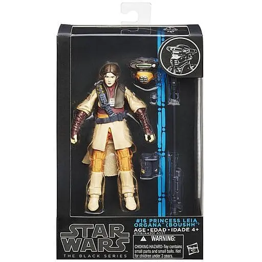 Figure - Star Wars