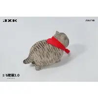 Figure - JXK Animal Statue