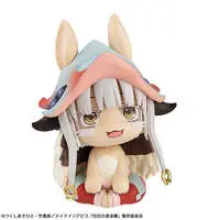 Lookup - Made in Abyss / Nanachi