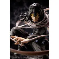 ARTFX J - Boku no Hero Academia (My Hero Academia) / Aizawa Shouta