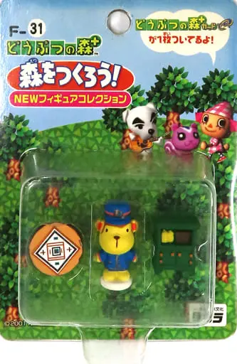 Figure - Animal Crossing