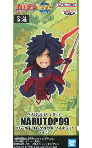 World Collectable Figure - NARUTO / Uchiha Madara