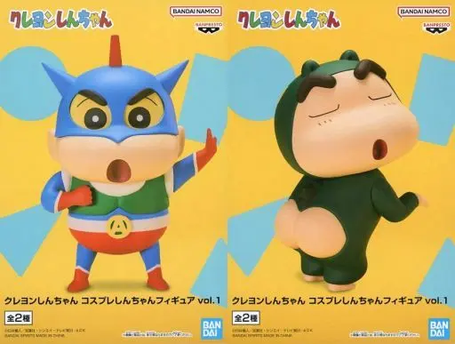 Prize Figure - Figure - Crayon Shin-chan