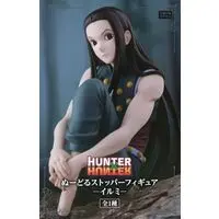 Noodle Stopper - Hunter x Hunter