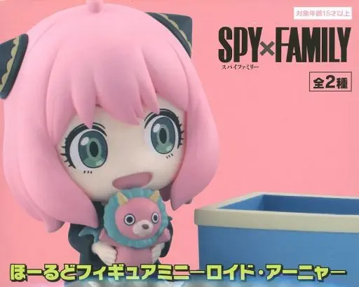 Prize Figure - Figure - Spy x Family / Loid Forger & Anya Forger